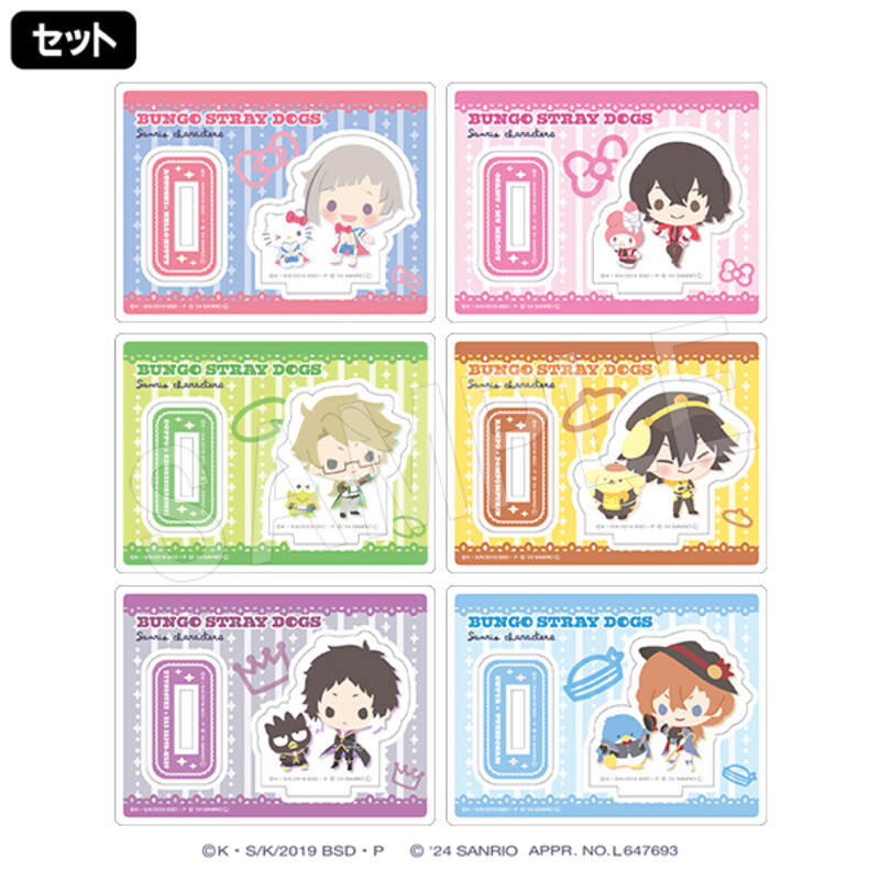 (PO) Bungo Stray Dogs x Sanrio Characters Trading Acrylic Stand [BOX] Image_1
