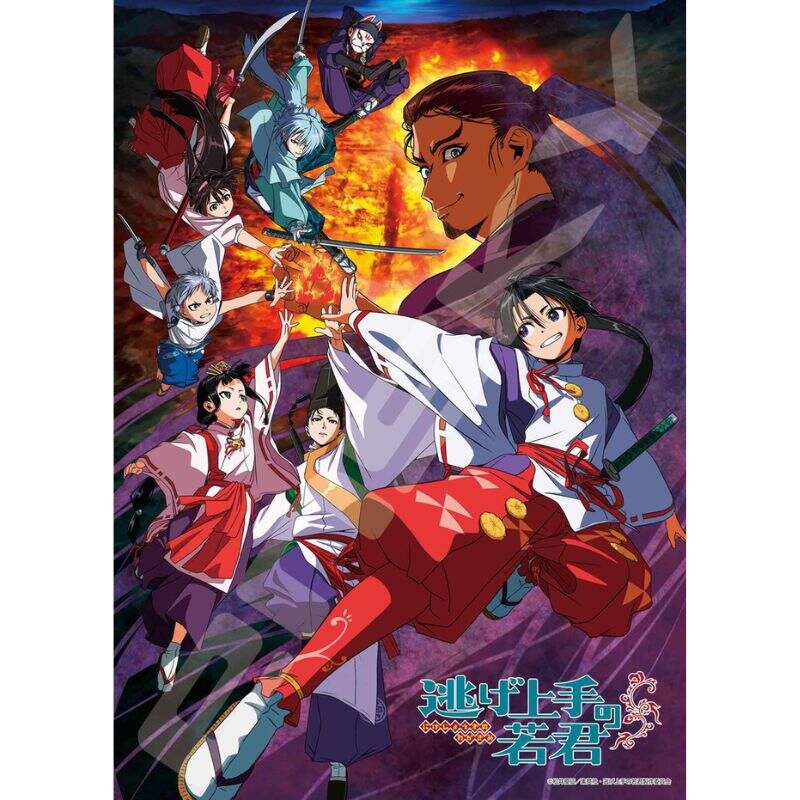 (PO) The Elusive Samurai Jigsaw Puzzle 500 Piece 500-595 Key Visual Image_1
