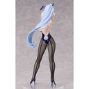 (PO) I Was Reincarnated as the 7th Prince so I Can Take My Time Perfecting My Magical Ability - Sylpha Bunny Ver. Image_8