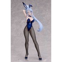 (PO) I Was Reincarnated as the 7th Prince so I Can Take My Time Perfecting My Magical Ability - Sylpha Bunny Ver. Image_10