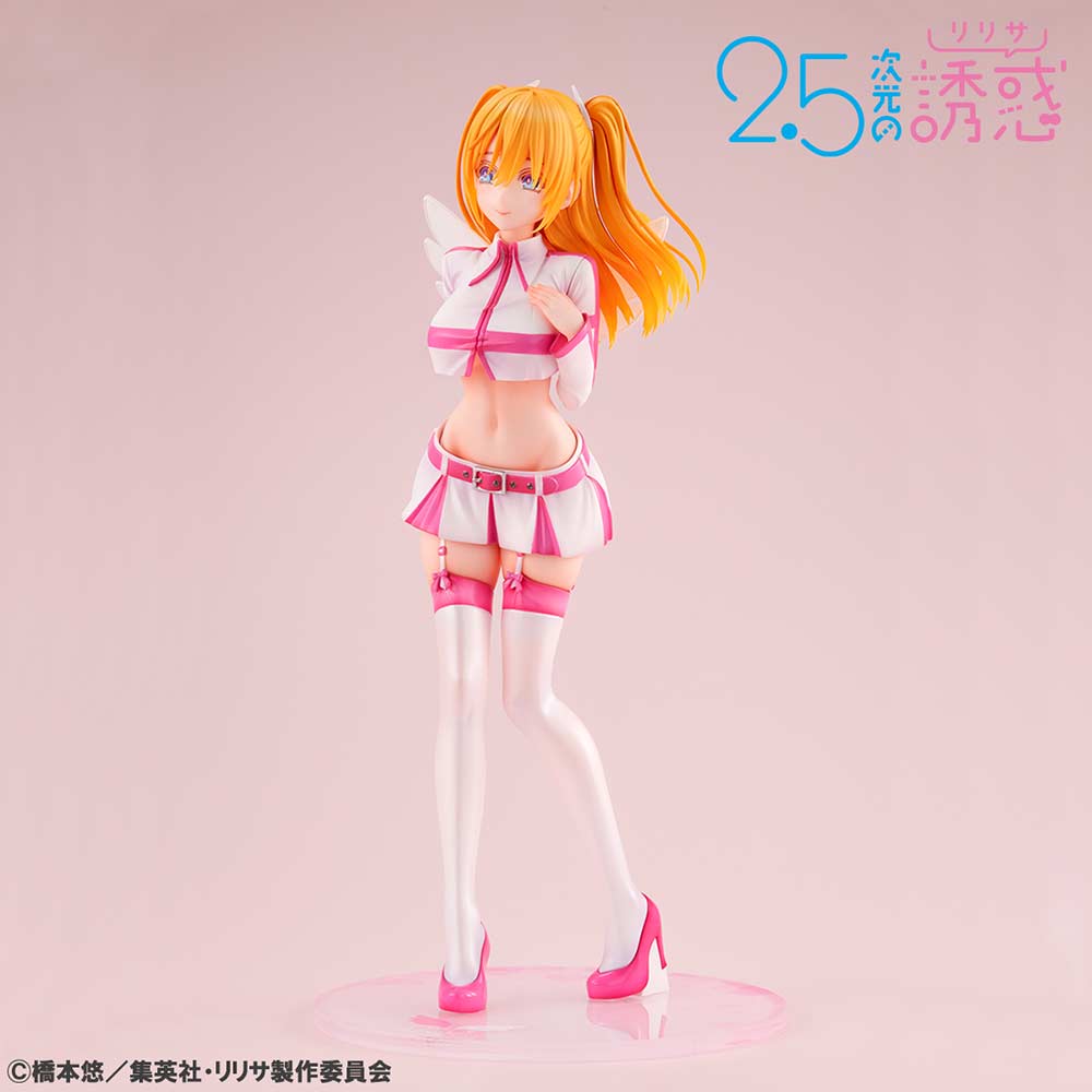 (PO) Lucrea 2.5 Dimensional Seduction - Liliel Image_4