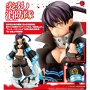 (PO) Fire Force ARTFX J Tamaki Kotatsu (Re-issue) Image_1