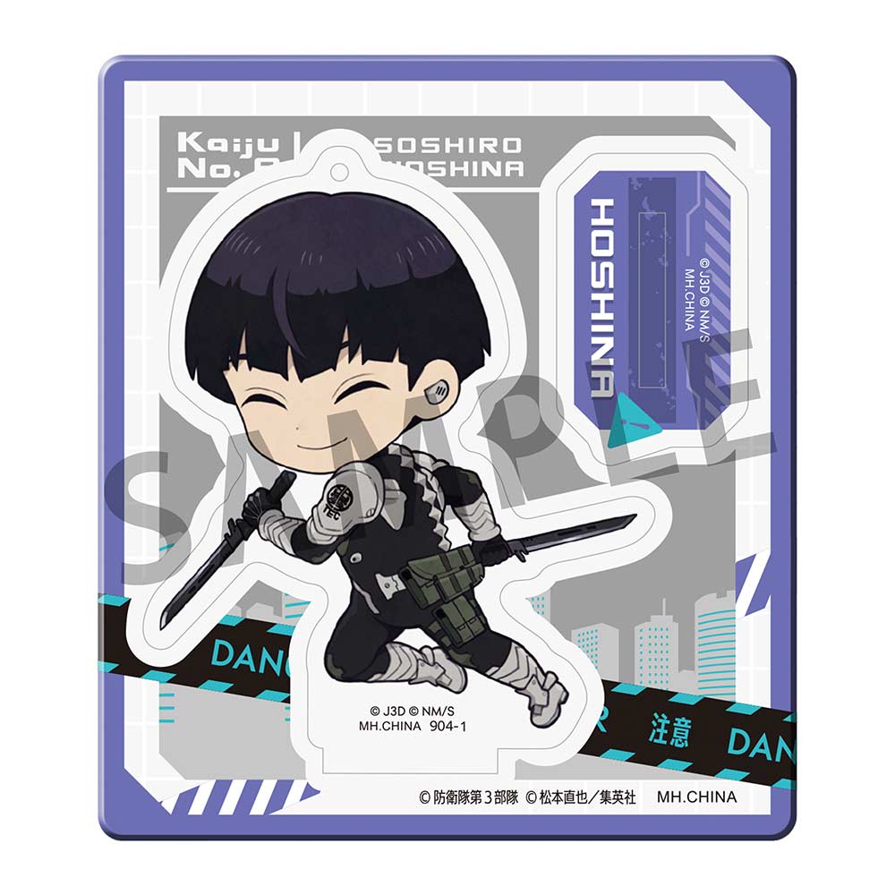 (PO) Tokotoko Acrylic Stand Kaiju No. 8 [BOX] Image_3