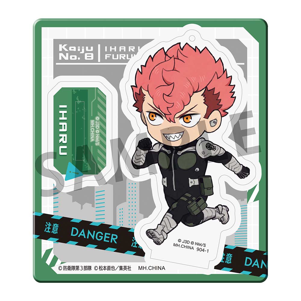 (PO) Tokotoko Acrylic Stand Kaiju No. 8 [BOX] Image_5
