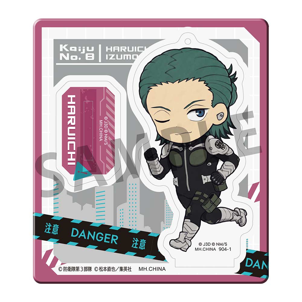 (PO) Tokotoko Acrylic Stand Kaiju No. 8 [BOX] Image_7