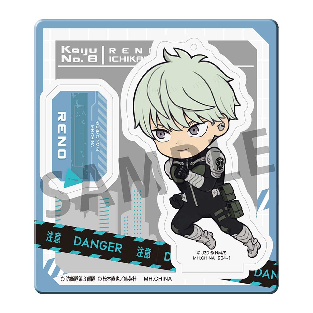 (PO) Tokotoko Acrylic Stand Kaiju No. 8 [BOX] Image_13