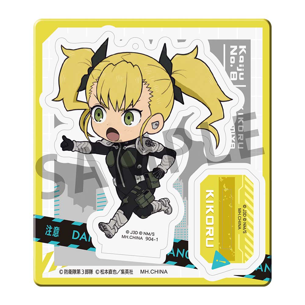 (PO) Tokotoko Acrylic Stand Kaiju No. 8 [BOX] Image_15