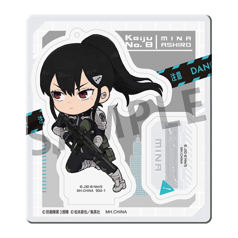 (PO) Tokotoko Acrylic Stand Kaiju No. 8 [BOX] Image_17