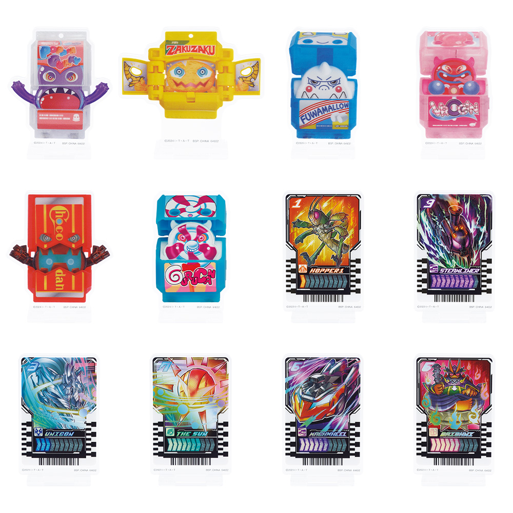 Ichiban Kuji - Kamen Rider Gavv & Gotchard (Full ctn of 80 tickets) Image_8