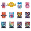 Ichiban Kuji - Kamen Rider Gavv & Gotchard (Full ctn of 80 tickets) Image_8