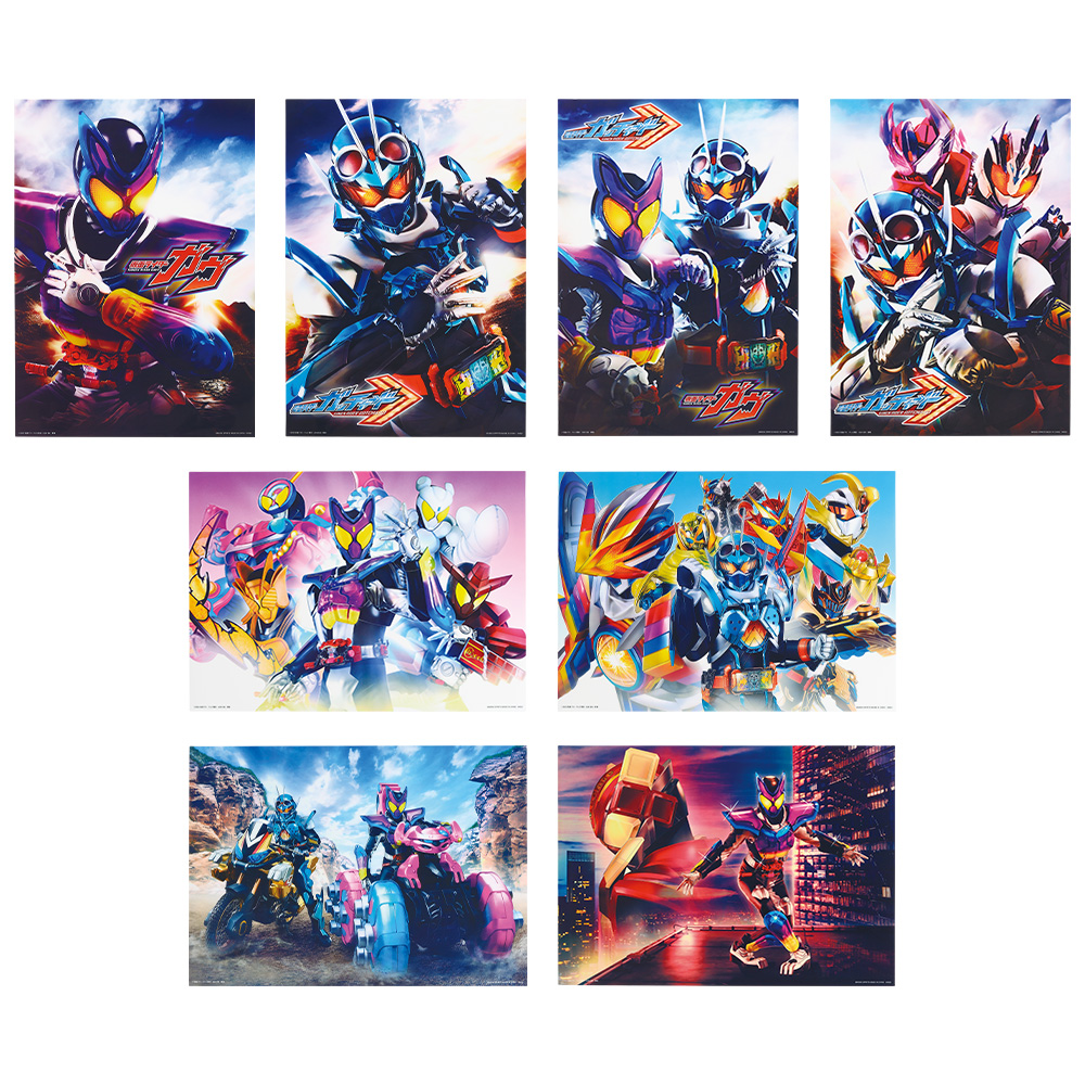 Ichiban Kuji - Kamen Rider Gavv & Gotchard (Full ctn of 80 tickets) Image_9