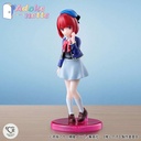 (PO) Adokenette Oshi no Ko - Arima Kana Image_2