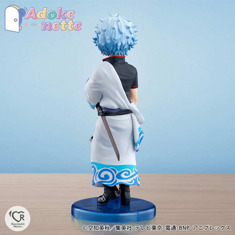 (PO) Adokenette Gintama - Sakata Gintoki Image_3
