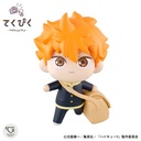 (PO) Tekupiku Haikyu!! - Hinata Shoyo Image_1