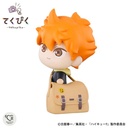 (PO) Tekupiku Haikyu!! - Hinata Shoyo Image_3