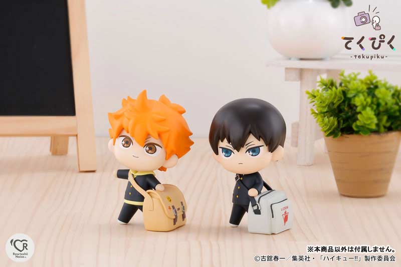 (PO) Tekupiku Haikyu!! - Hinata Shoyo Image_4