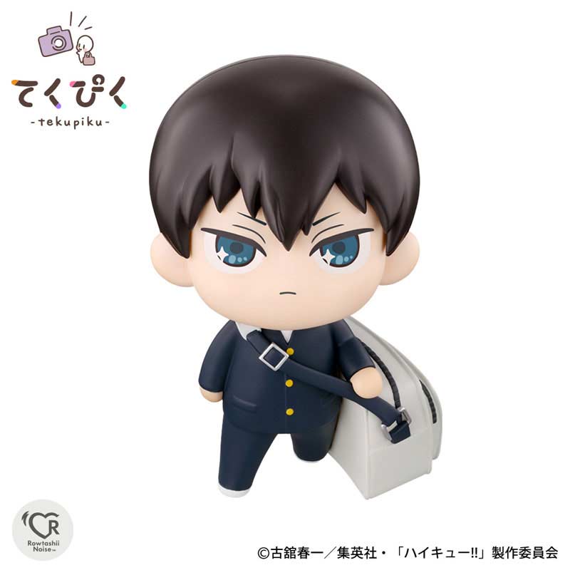 (PO) Tekupiku Haikyu!! - Kageyama Tobio Image_1