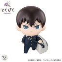 (PO) Tekupiku Haikyu!! - Kageyama Tobio Image_1