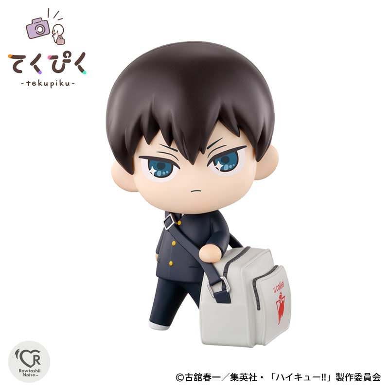 (PO) Tekupiku Haikyu!! - Kageyama Tobio Image_2