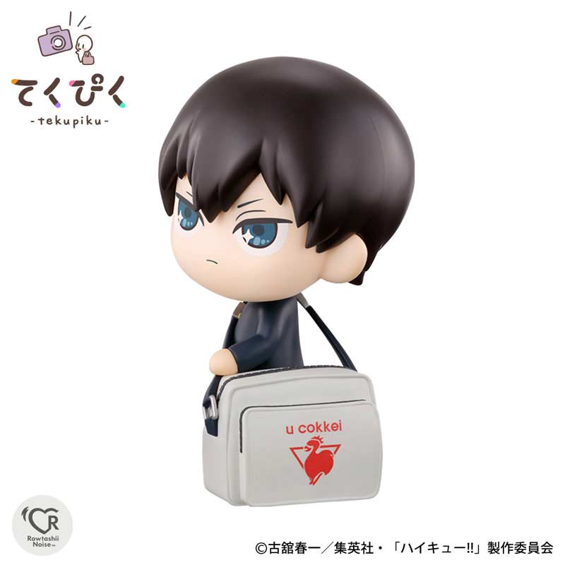 (PO) Tekupiku Haikyu!! - Kageyama Tobio Image_3
