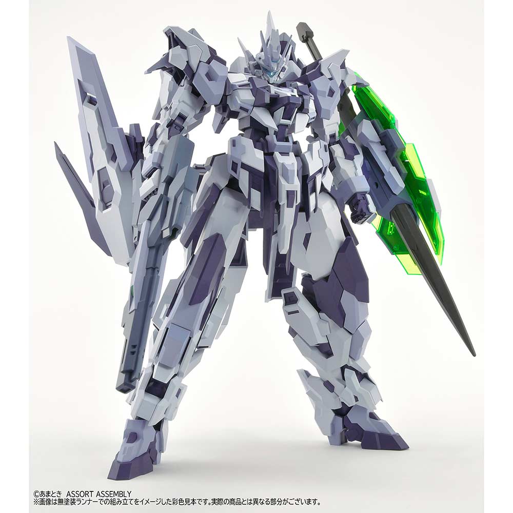 (PO) Estailev Roll Out White Ver. Image_2