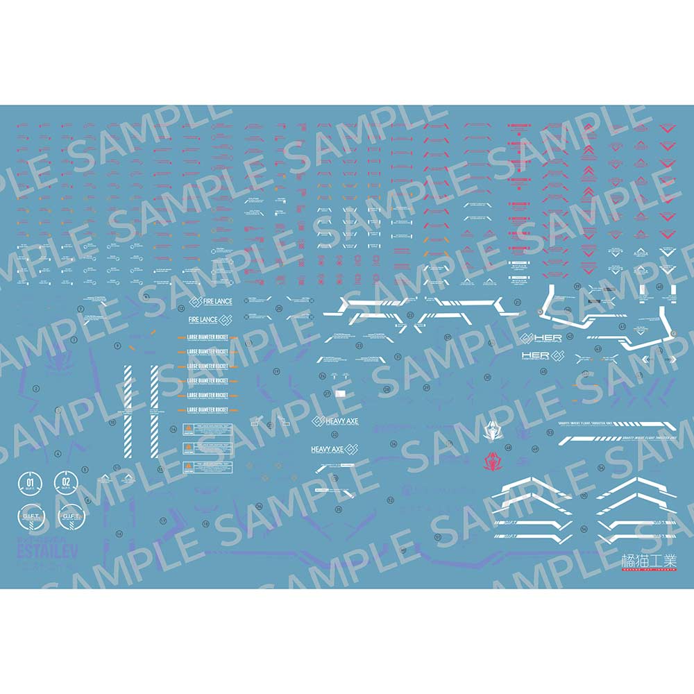 (PO) Estailev Roll Out White Ver. Image_5