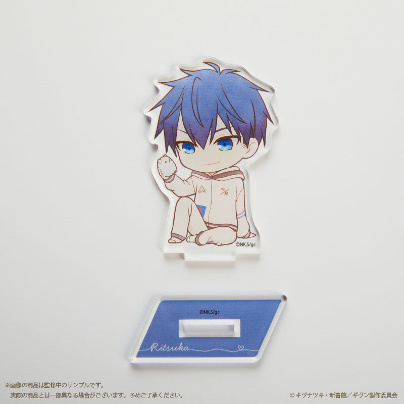 (PO) Given The Movie: Hiiragi Mix Acrylic Stand Blue Uenoyama Ritsuka Image_2