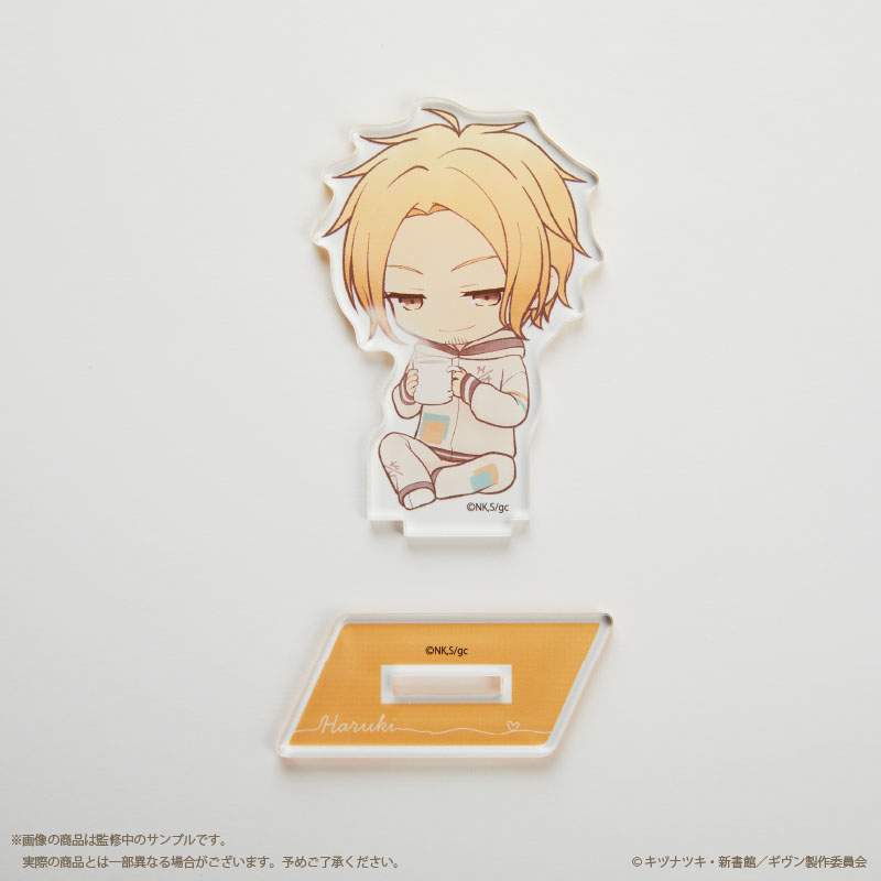 (PO) Given The Movie: Hiiragi Mix Acrylic Stand Yellow Nakayama Haruki Image_2