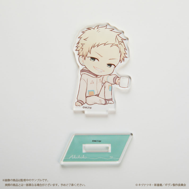 (PO) Given The Movie: Hiiragi Mix Acrylic Stand Green Kaji Akihiko Image_2