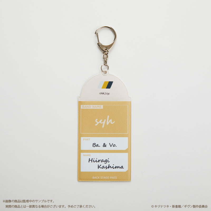 (PO) Given The Movie: Hiiragi Mix Photo Card Key Chain Gold Kashima Hiiragi Image_2