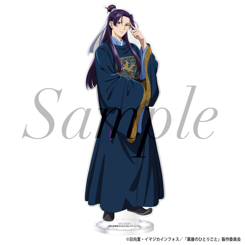 (PO) The Apothecary Diaries Acrylic Stand Original Illustration Ver. Jinshi Image_1