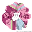 (PO) The Apothecary Diaries Chouchou Maomao Image_1