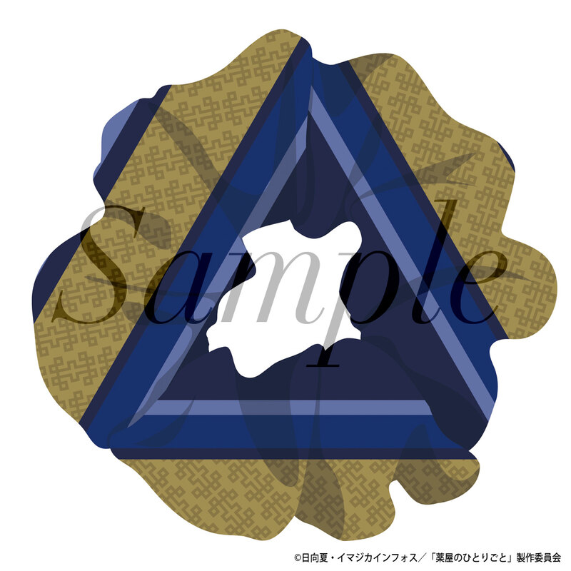 (PO) The Apothecary Diaries Chouchou Jinshi Image_1