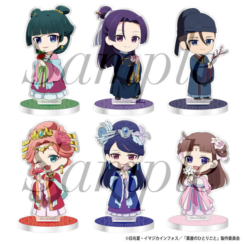 (PO) The Apothecary Diaries Trading Mini Acrylic Stand B [BOX] Image_1