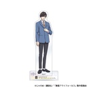 (PO) Twilight Out of Focus Acrylic Stand Tsuchiya Mao Image_1