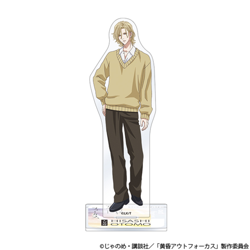 (PO) Twilight Out of Focus Acrylic Stand Otomo Hisashi Image_1