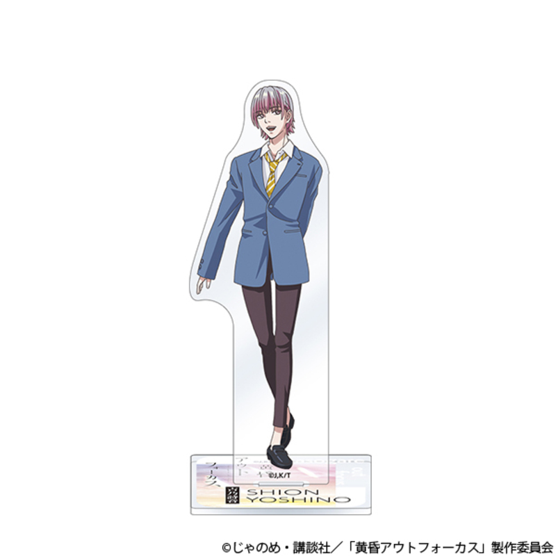 (PO) Twilight Out of Focus Acrylic Stand Yoshino Shion Image_1
