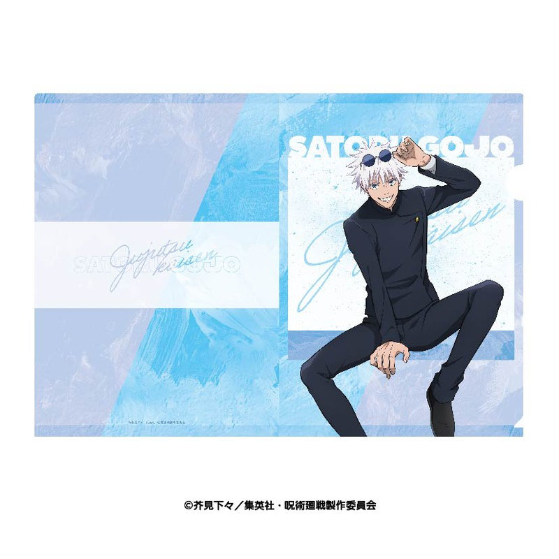 (PO) Jujutsu Kaisen Clear File Hidden Inventory / Premature Death 1 Gojo Satoru Image_1