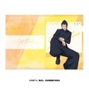 (PO) Jujutsu Kaisen Clear File Hidden Inventory / Premature Death 2 Geto Suguru Image_1