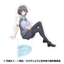 (PO) Whisper Me a Love Song Acrylic Stand (Heart Cushion) 2 Asanagi Yori Image_1