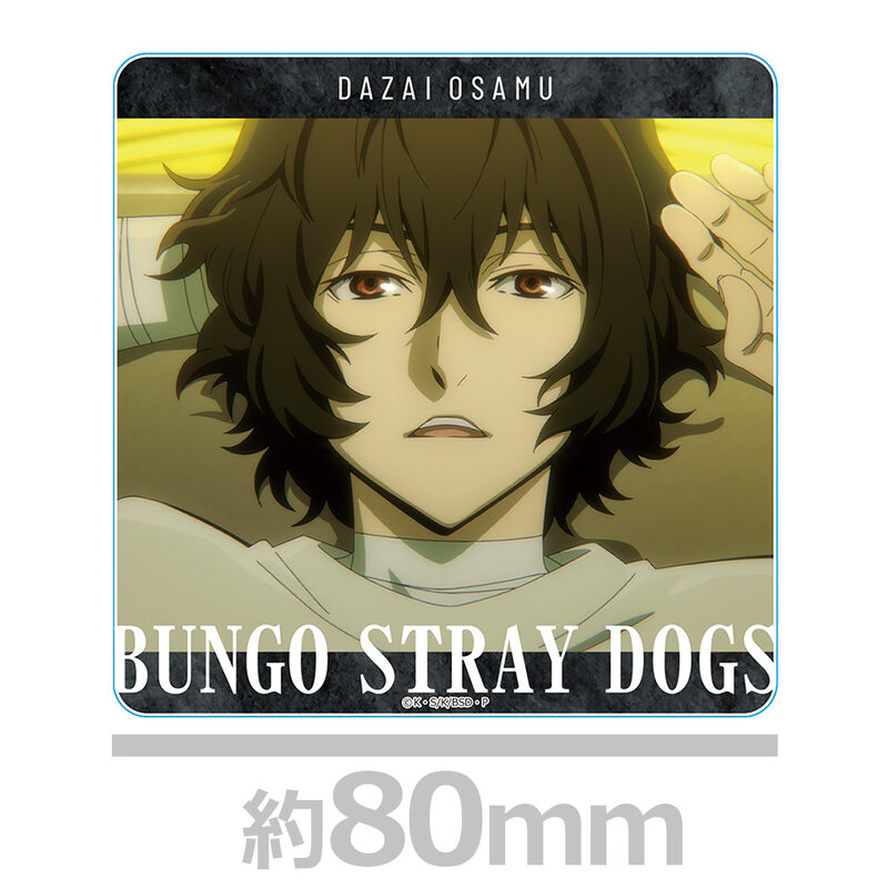 (PO) Bungo Stray Dogs Acrylic Coaster F Dazai Osamu Image_3