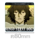 (PO) Bungo Stray Dogs Acrylic Coaster F Dazai Osamu Image_3