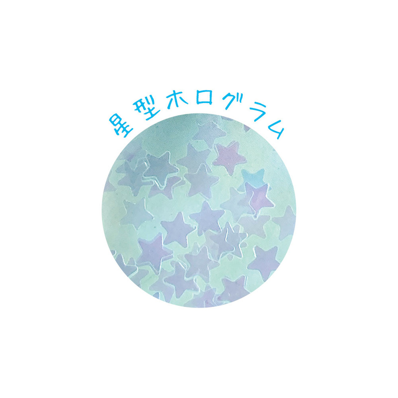 (PO) Sanrio Characters Hologram Kira Key Chain Hangyodon Image_2