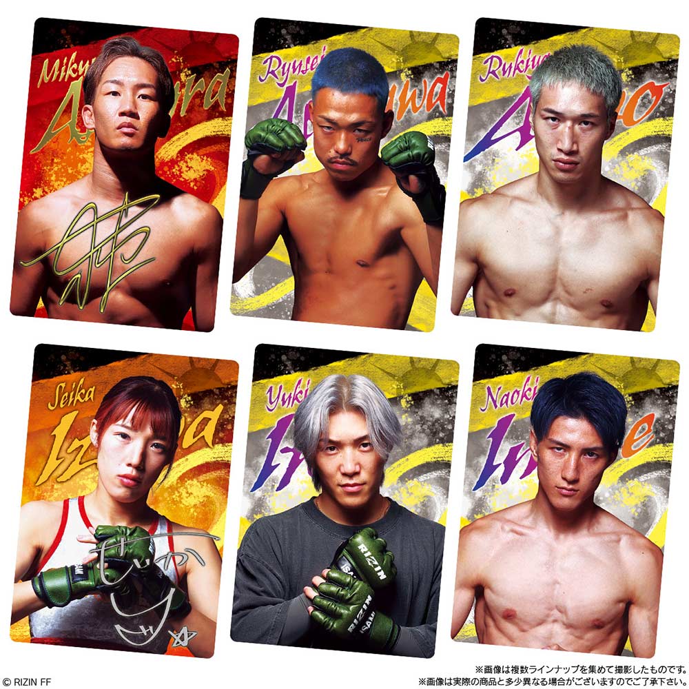 (PO) Rizin Wafer Card 24 [BOX] Image_3