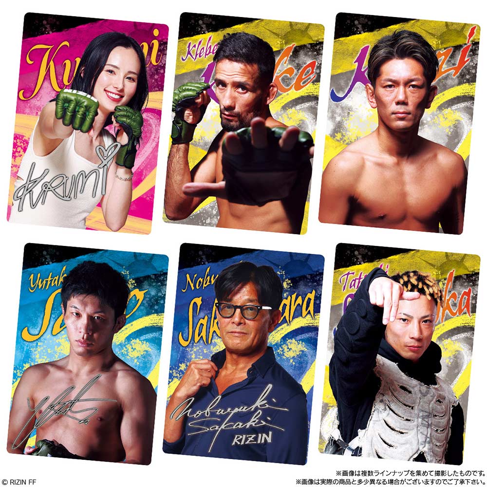 (PO) Rizin Wafer Card 24 [BOX] Image_5