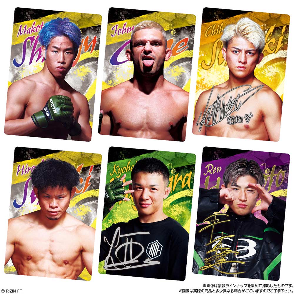 (PO) Rizin Wafer Card 24 [BOX] Image_6