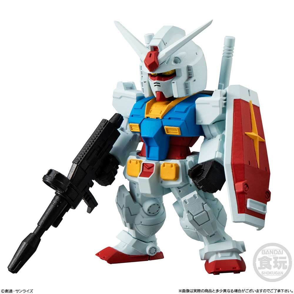 (PO) FW Gundam Converge #26 [BOX] Image_2
