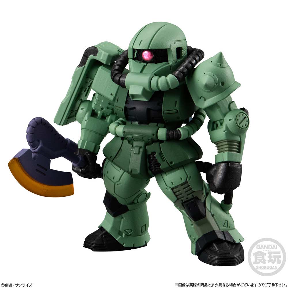 (PO) FW Gundam Converge #26 [BOX] Image_3