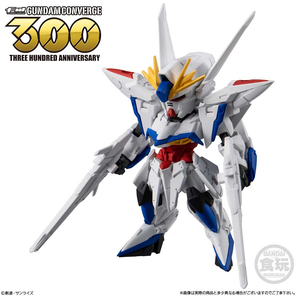 (PO) FW Gundam Converge #26 [BOX] Image_5