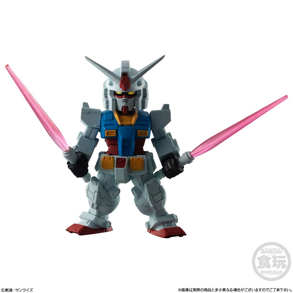 (PO) FW Gundam Converge #26 [BOX] Image_8